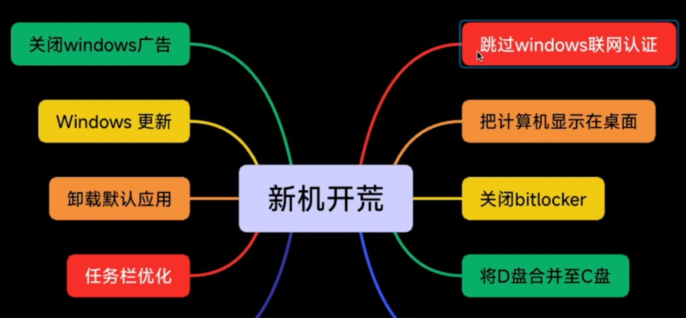 微信圖片_20250717154219.png