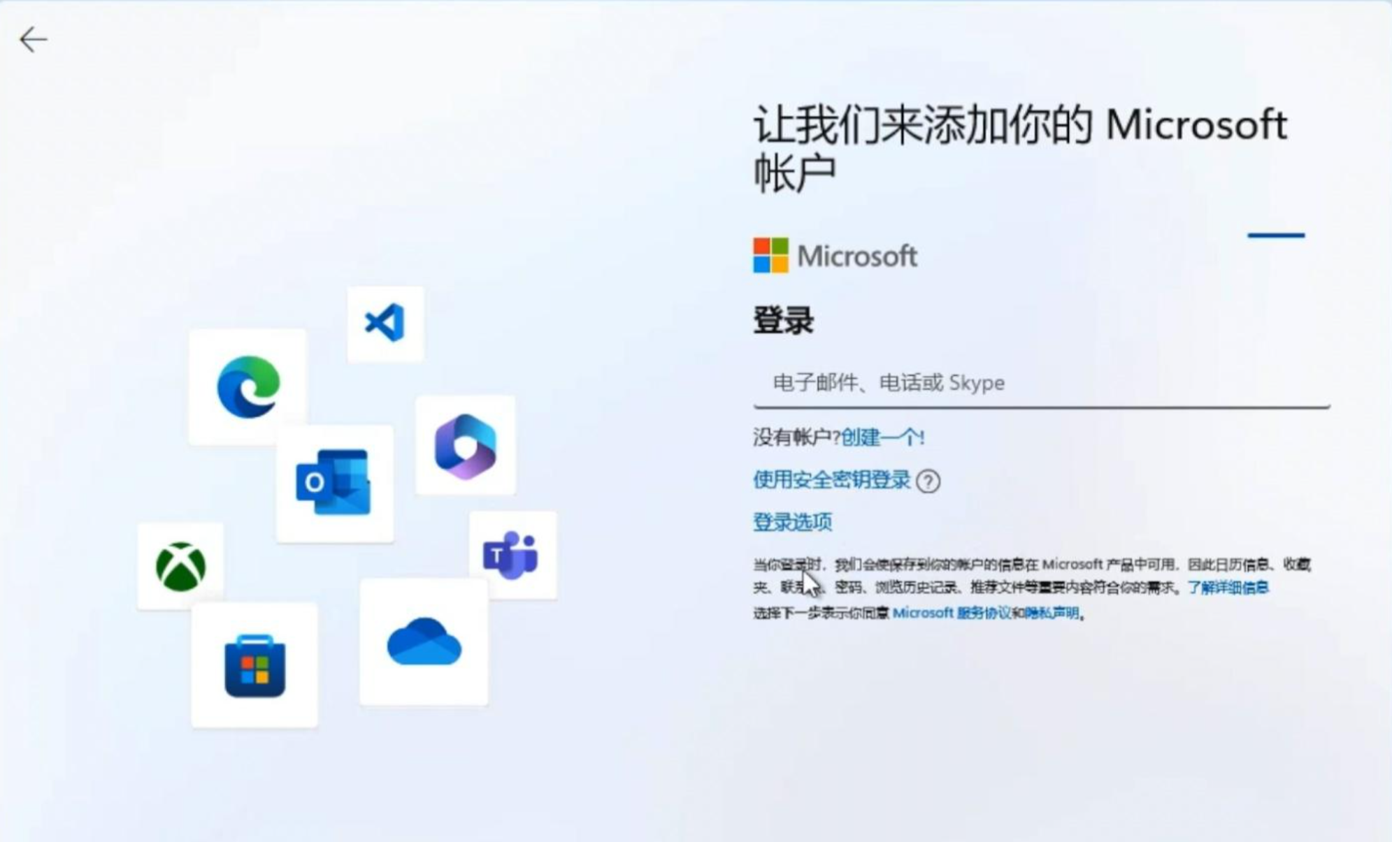 微信圖片_20250717155156.png